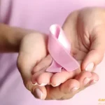 تست سرطان سینه در منزل 