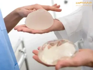 سایز پروتز سینه