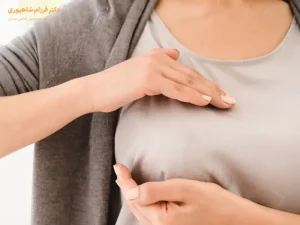 گن بعد از پروتز سینه