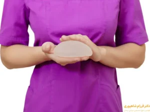عوارض پروتز سینه